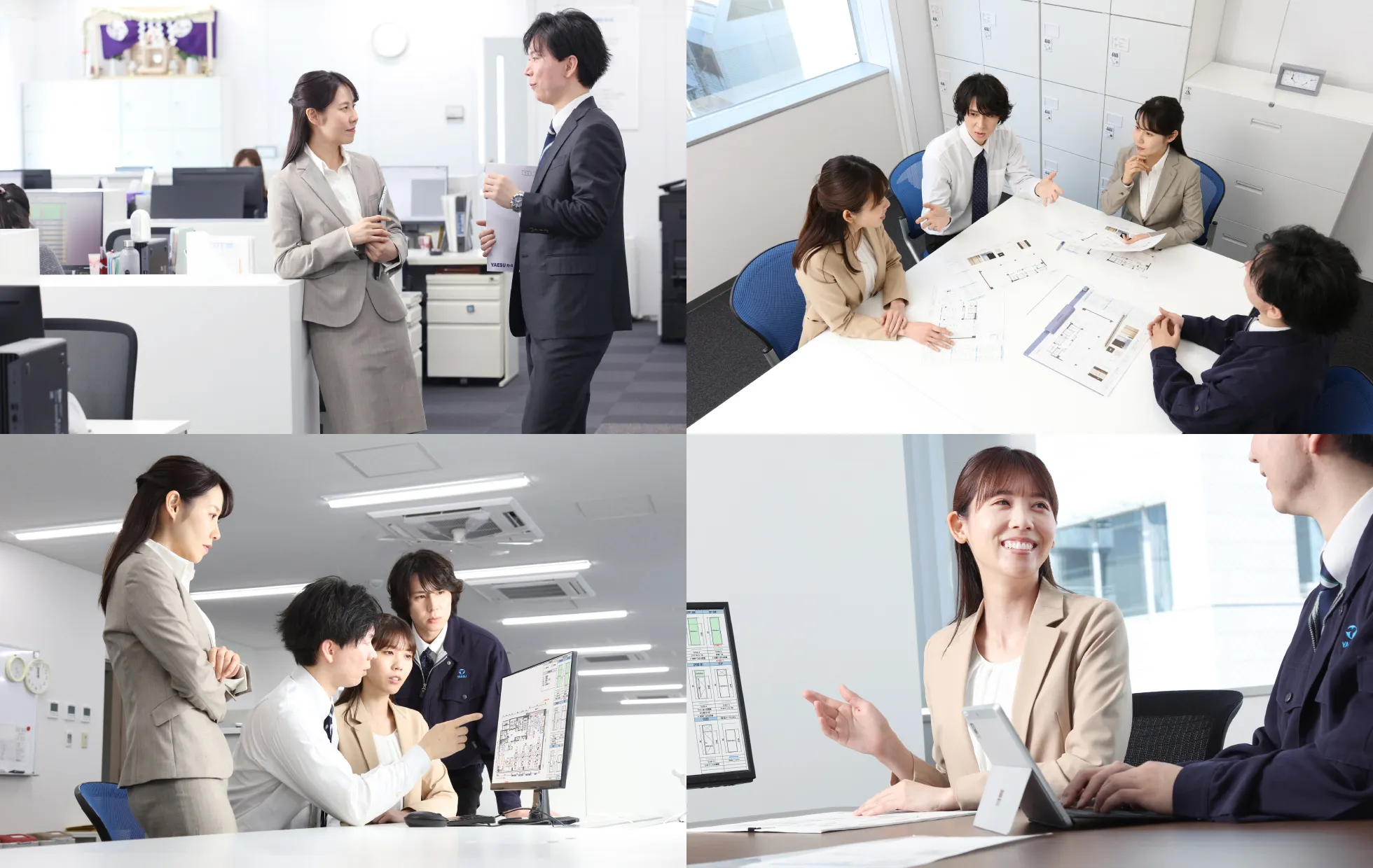 会社内の談笑風景