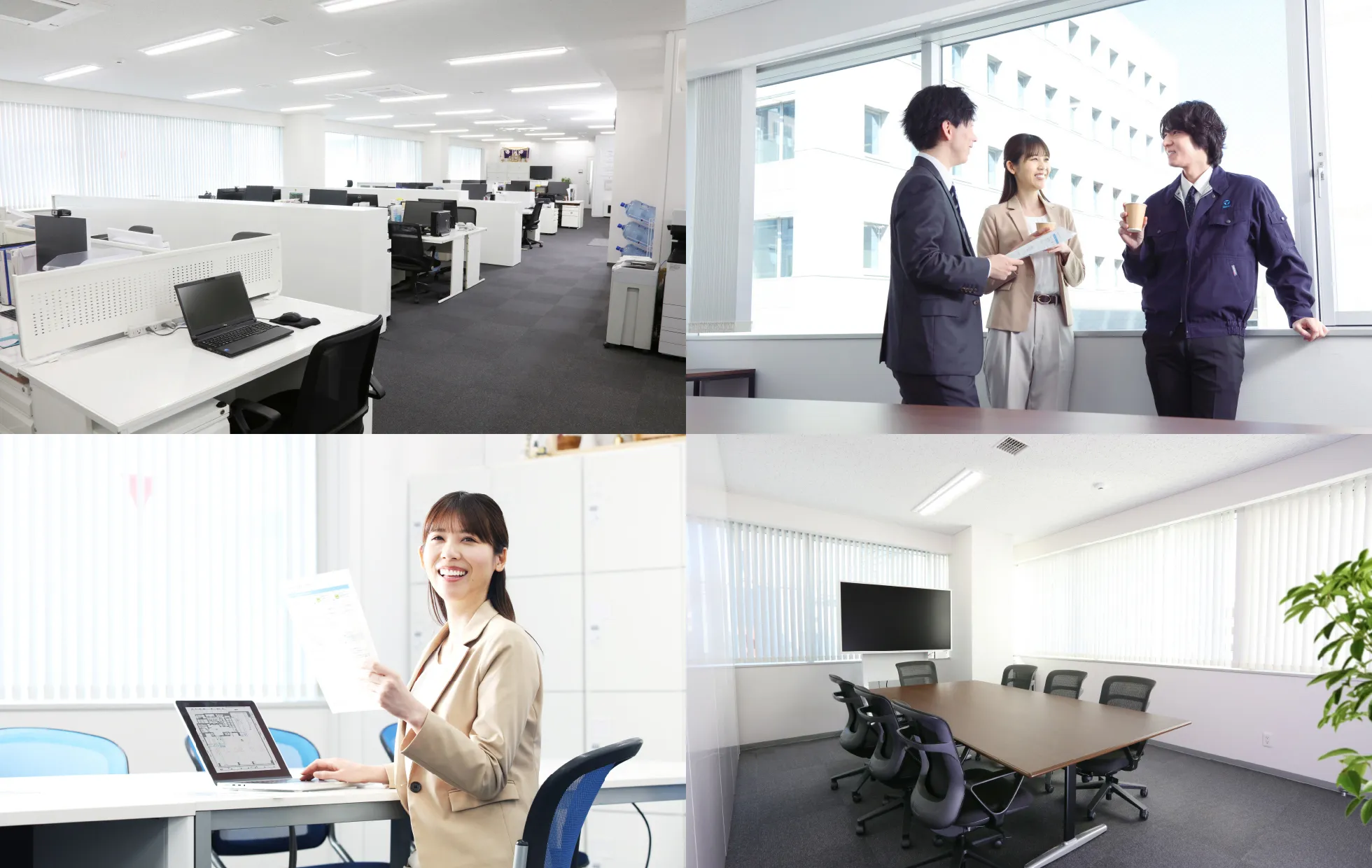 会社内の談笑風景