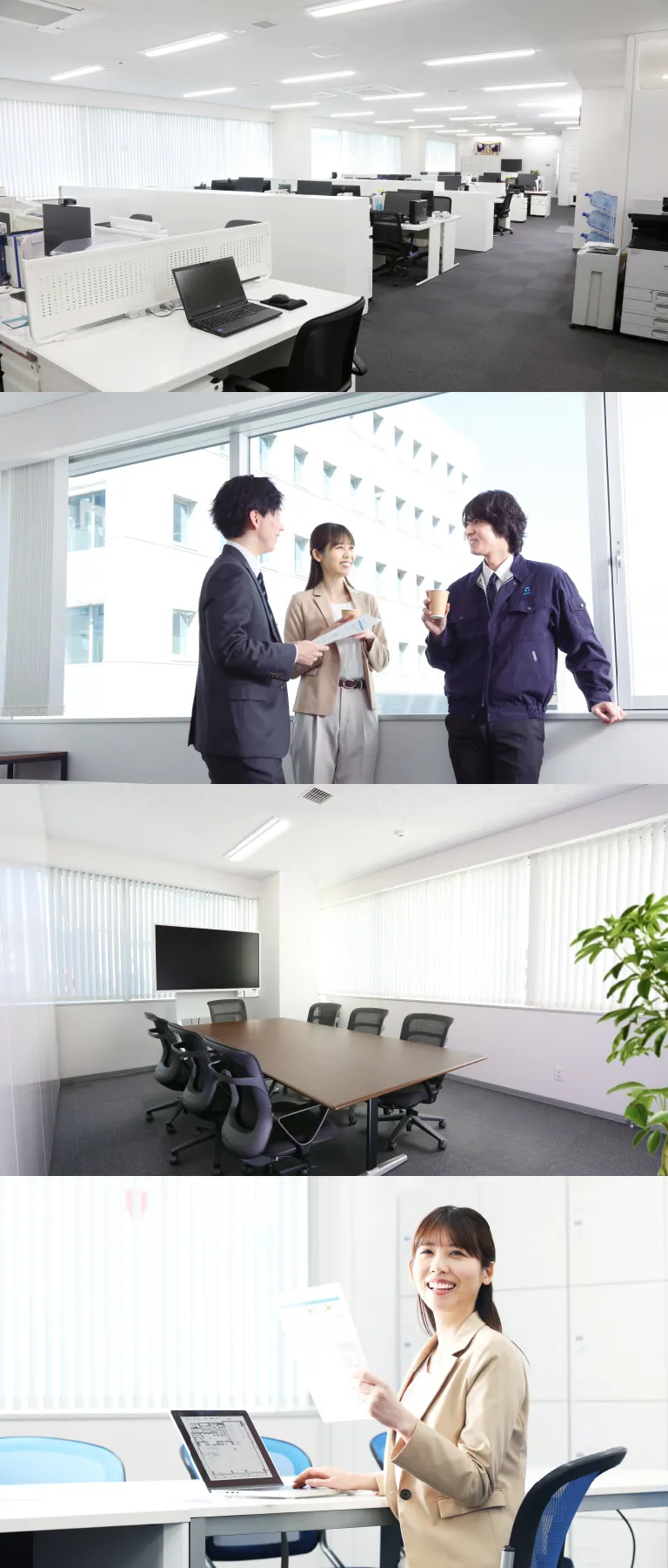 会社内の談笑風景